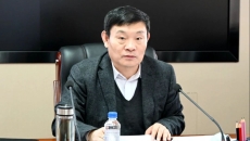 海博论坛·hibet(中国)官方网站