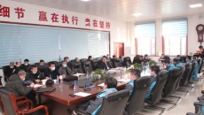 海博论坛·hibet(中国)官方网站