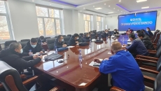 海博论坛·hibet(中国)官方网站