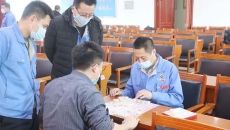 海博论坛·hibet(中国)官方网站