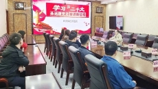 海博论坛·hibet(中国)官方网站