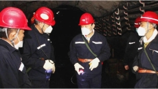 海博论坛·hibet(中国)官方网站