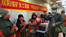 海博论坛·hibet(中国)官方网站