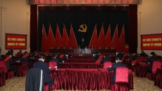 海博论坛·hibet(中国)官方网站