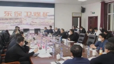 海博论坛·hibet(中国)官方网站