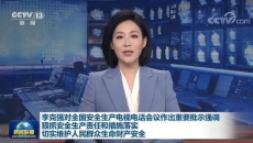 海博论坛·hibet(中国)官方网站