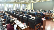 海博论坛·hibet(中国)官方网站