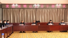 海博论坛·hibet(中国)官方网站