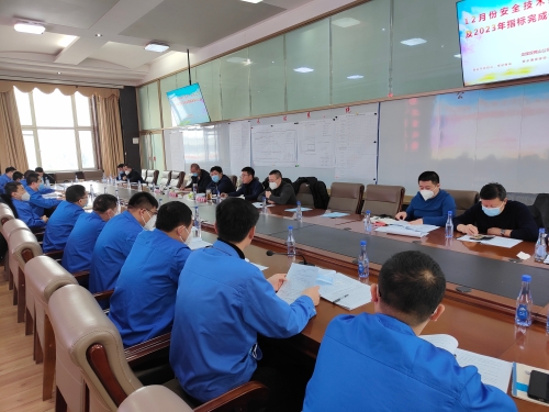 刘君 宫延明 微信图片_20230116144220