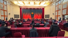 海博论坛·hibet(中国)官方网站