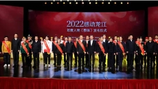 海博论坛·hibet(中国)官方网站