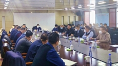 海博论坛·hibet(中国)官方网站