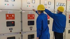 海博论坛·hibet(中国)官方网站