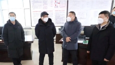 海博论坛·hibet(中国)官方网站