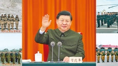 海博论坛·hibet(中国)官方网站