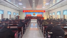 海博论坛·hibet(中国)官方网站