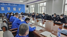 海博论坛·hibet(中国)官方网站