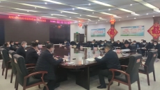 海博论坛·hibet(中国)官方网站