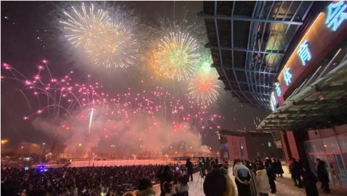 Snipaste_2023-02-06_16-19-08