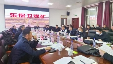 海博论坛·hibet(中国)官方网站