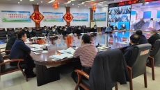 海博论坛·hibet(中国)官方网站