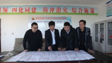 海博论坛·hibet(中国)官方网站