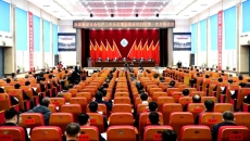 海博论坛·hibet(中国)官方网站