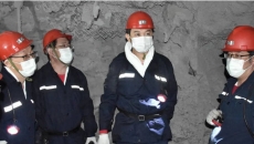 海博论坛·hibet(中国)官方网站