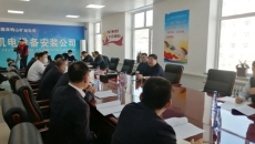 海博论坛·hibet(中国)官方网站