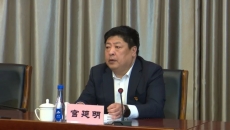 海博论坛·hibet(中国)官方网站