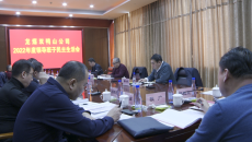 海博论坛·hibet(中国)官方网站