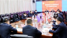 海博论坛·hibet(中国)官方网站