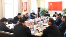 海博论坛·hibet(中国)官方网站