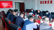 海博论坛·hibet(中国)官方网站