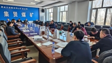 海博论坛·hibet(中国)官方网站