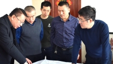 海博论坛·hibet(中国)官方网站