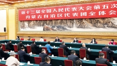 海博论坛·hibet(中国)官方网站
