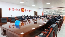 海博论坛·hibet(中国)官方网站