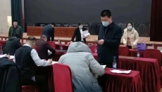 海博论坛·hibet(中国)官方网站