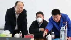海博论坛·hibet(中国)官方网站