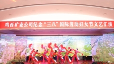海博论坛·hibet(中国)官方网站