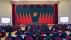 海博论坛·hibet(中国)官方网站