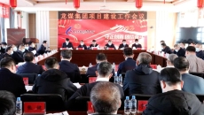 海博论坛·hibet(中国)官方网站
