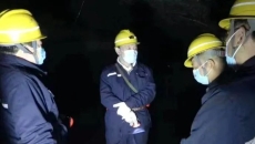 海博论坛·hibet(中国)官方网站