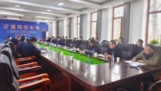 海博论坛·hibet(中国)官方网站