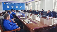 海博论坛·hibet(中国)官方网站