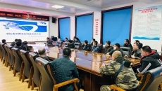 海博论坛·hibet(中国)官方网站