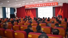 海博论坛·hibet(中国)官方网站