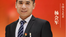 海博论坛·hibet(中国)官方网站