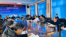 海博论坛·hibet(中国)官方网站